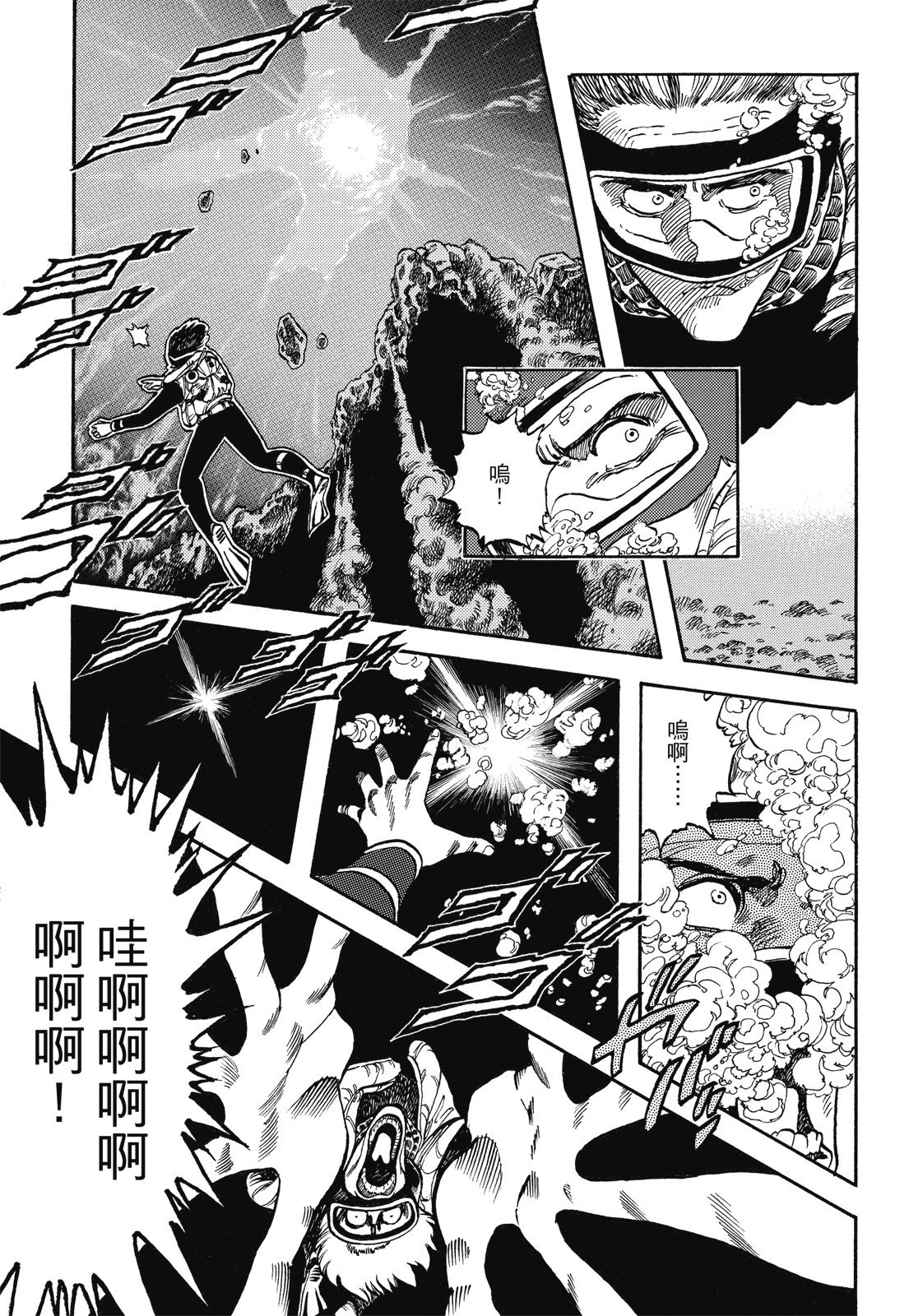 第276页