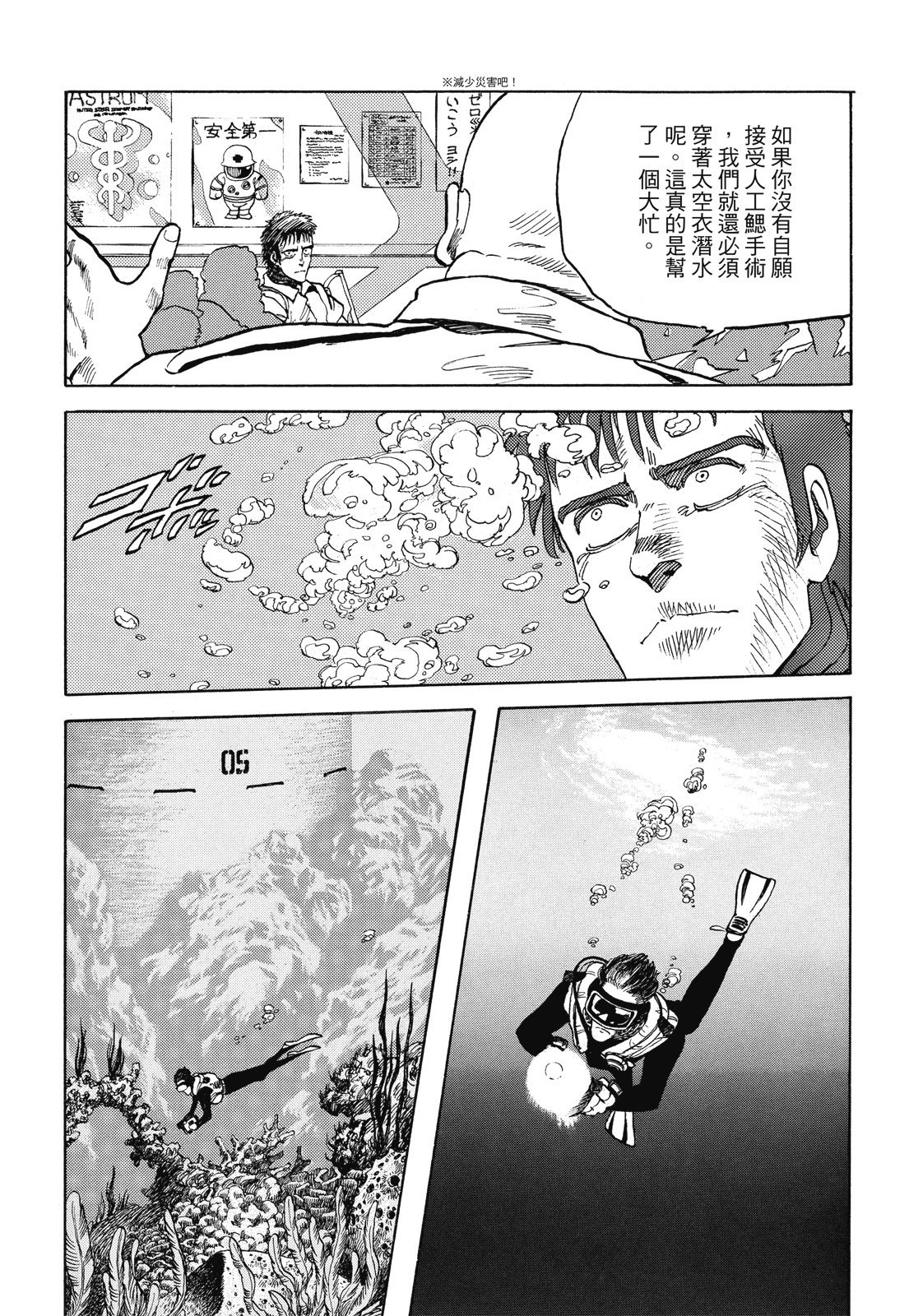 第282页
