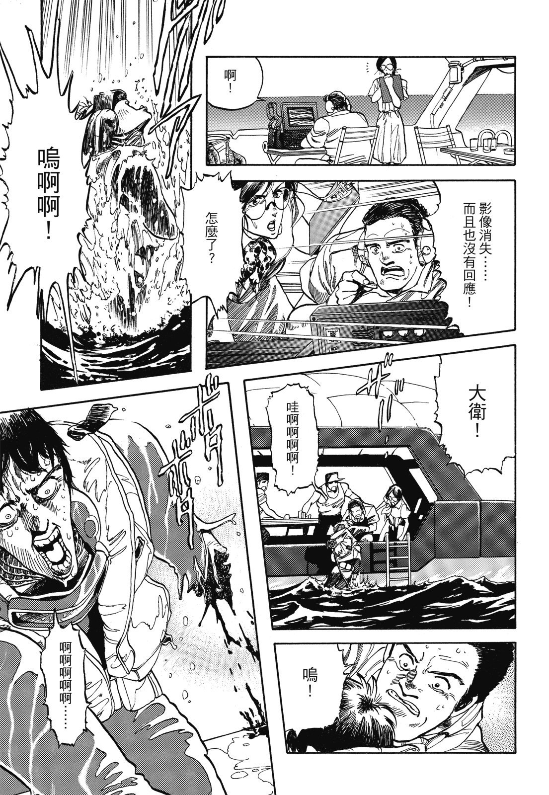第284页