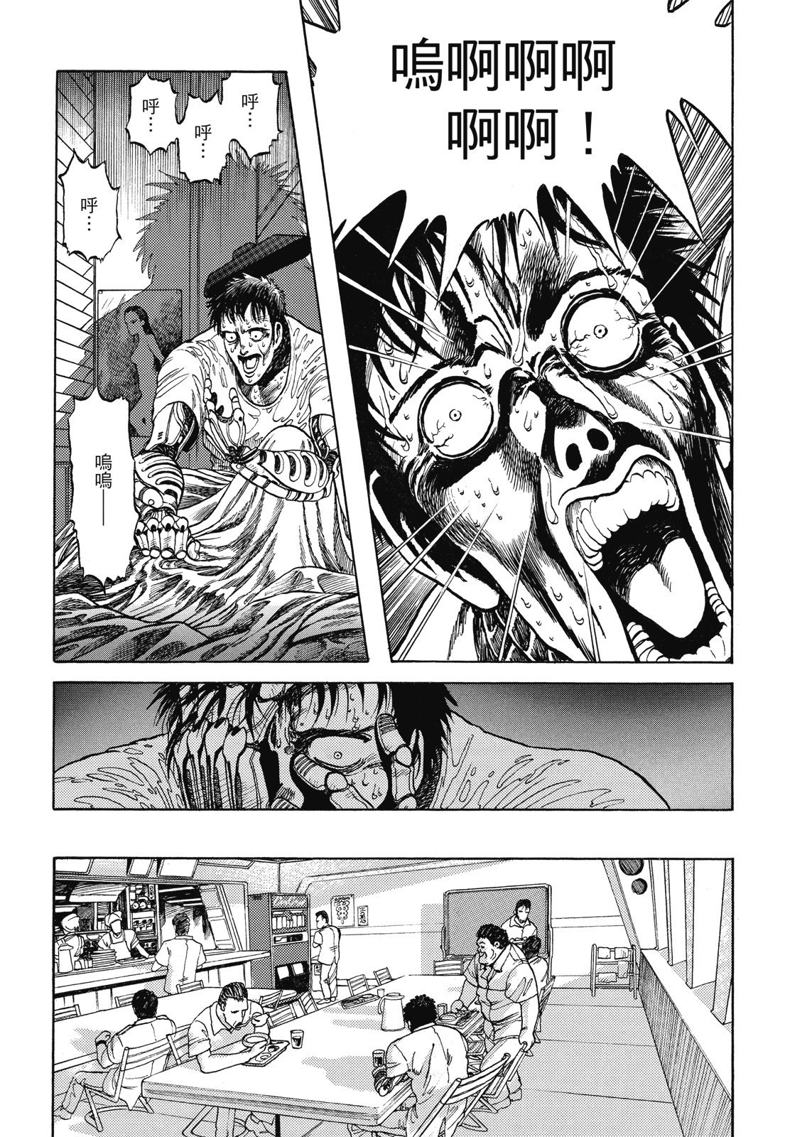 第294页