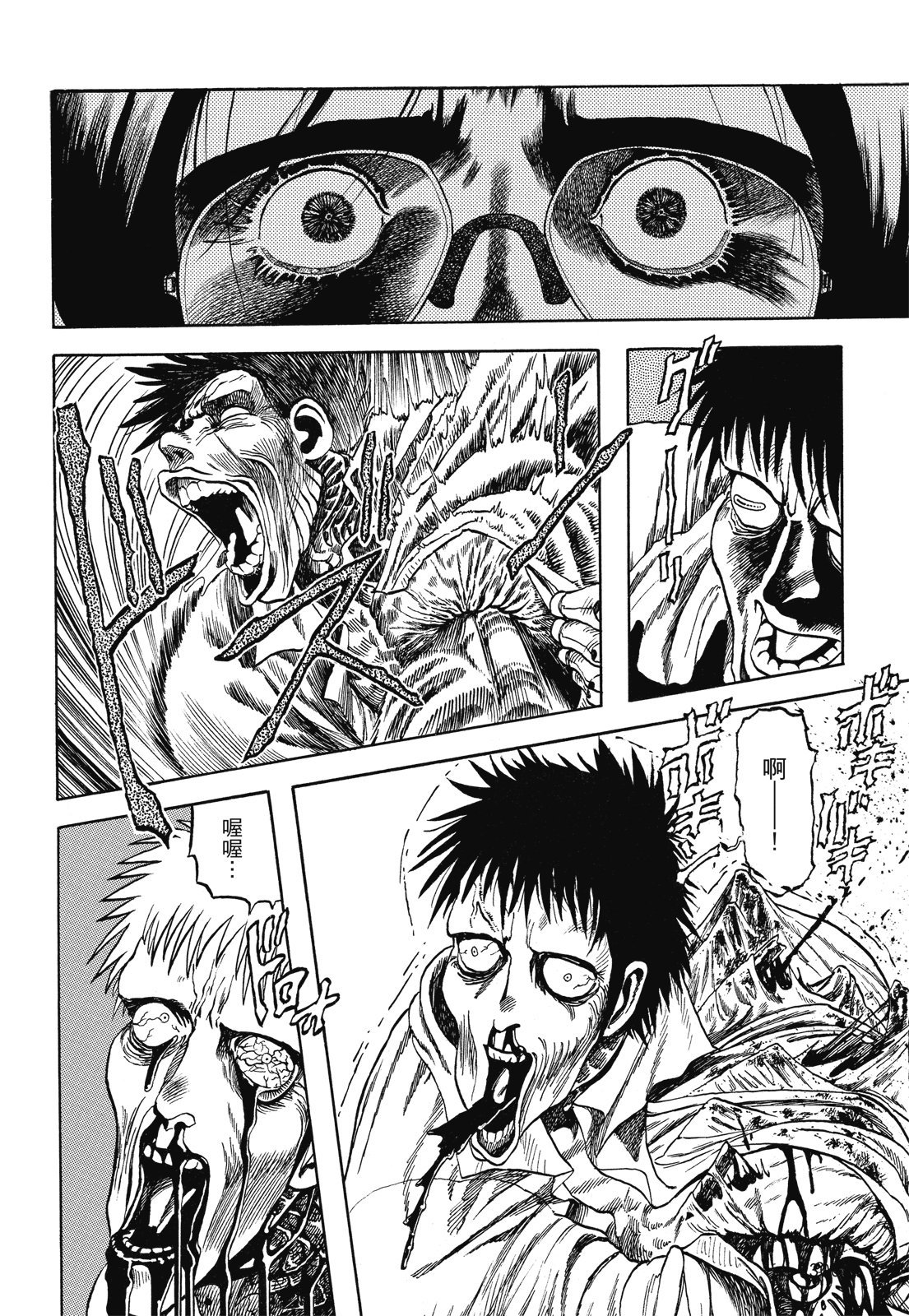 第299页