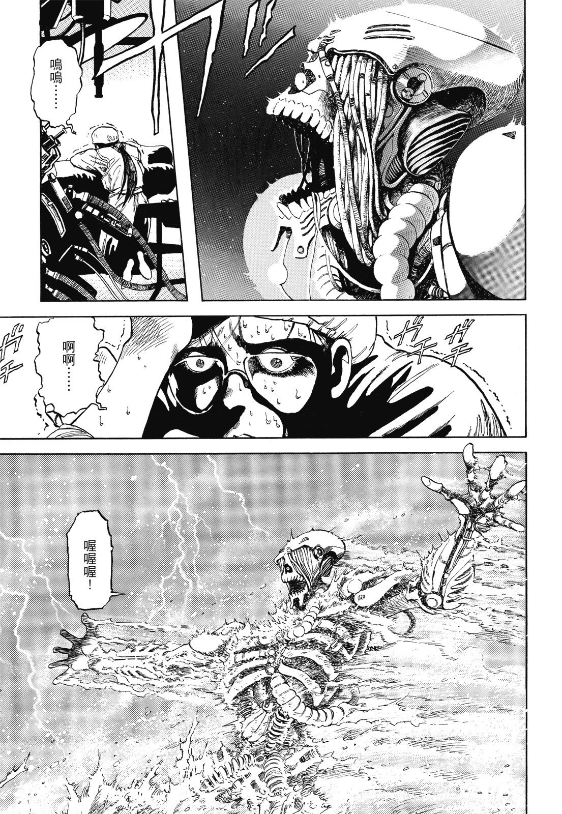 第302页