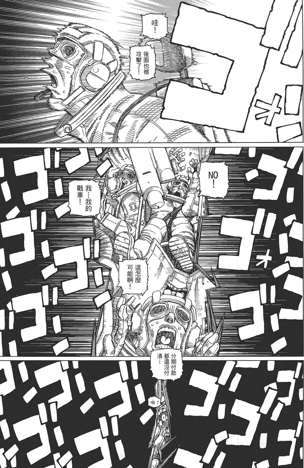 第64页