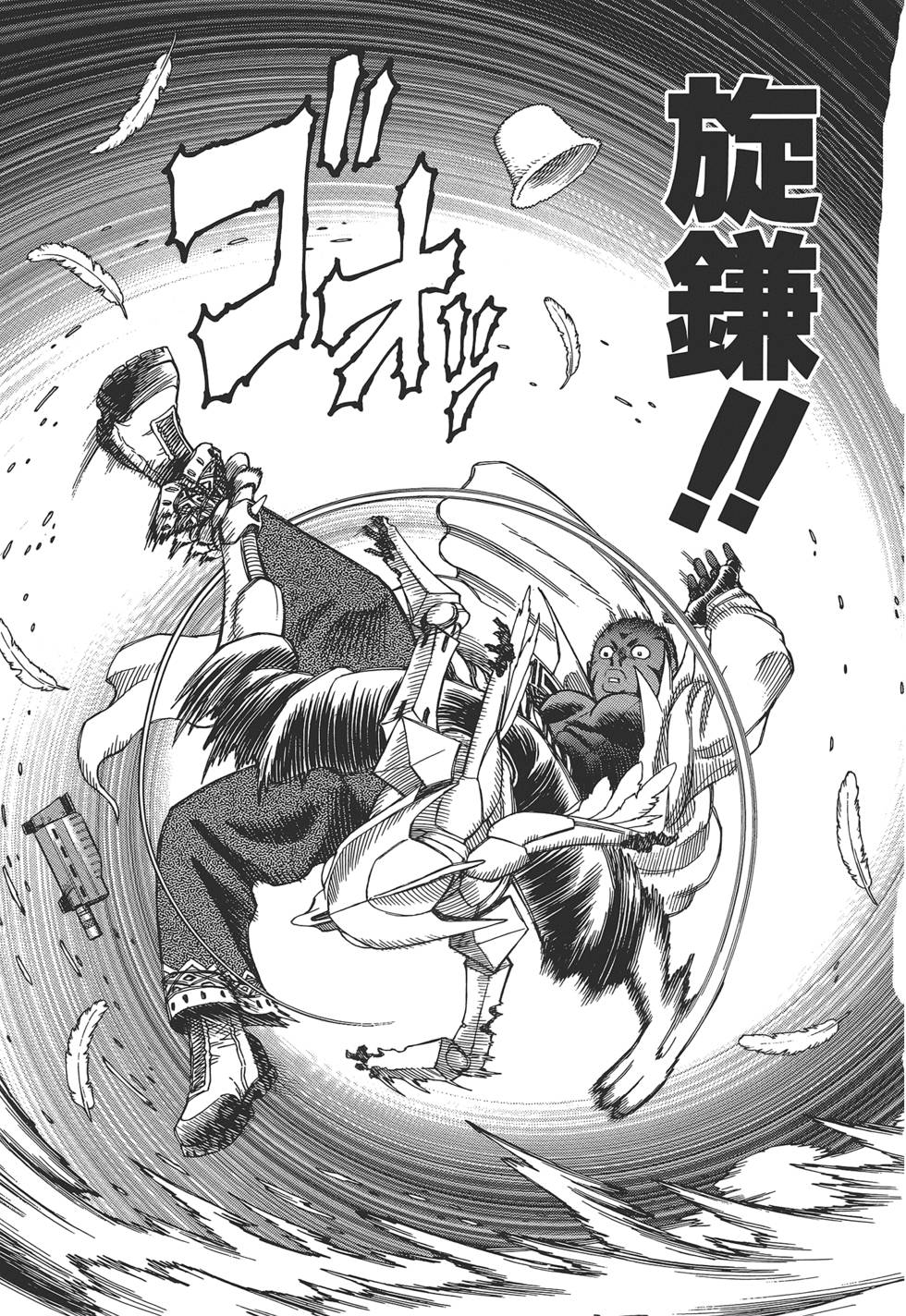 第116页