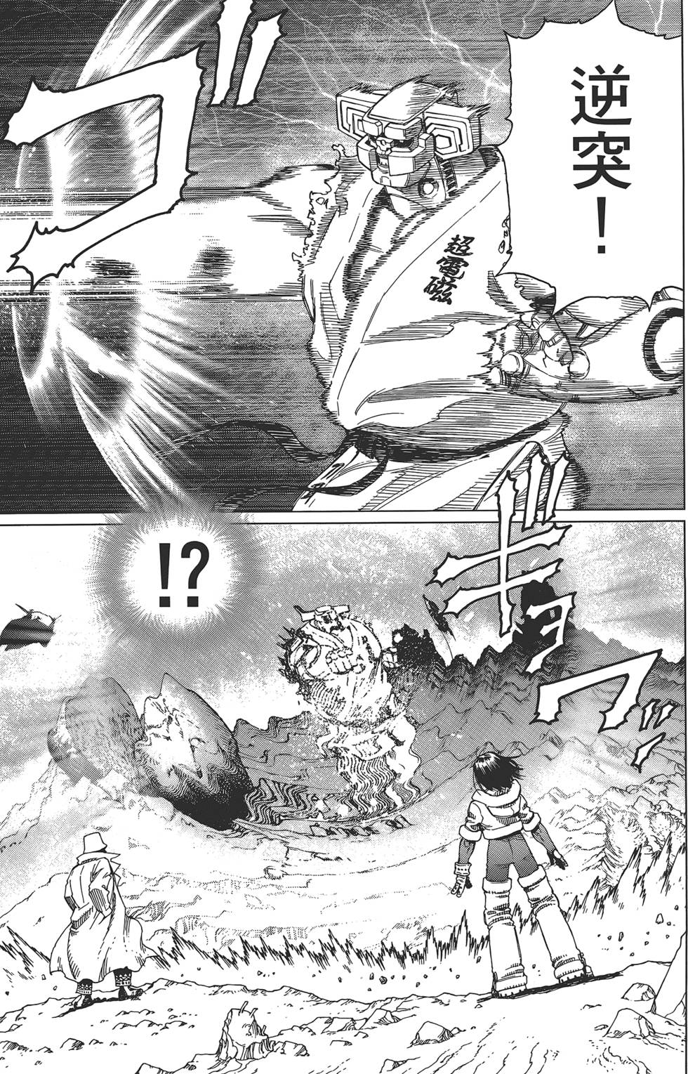 第126页