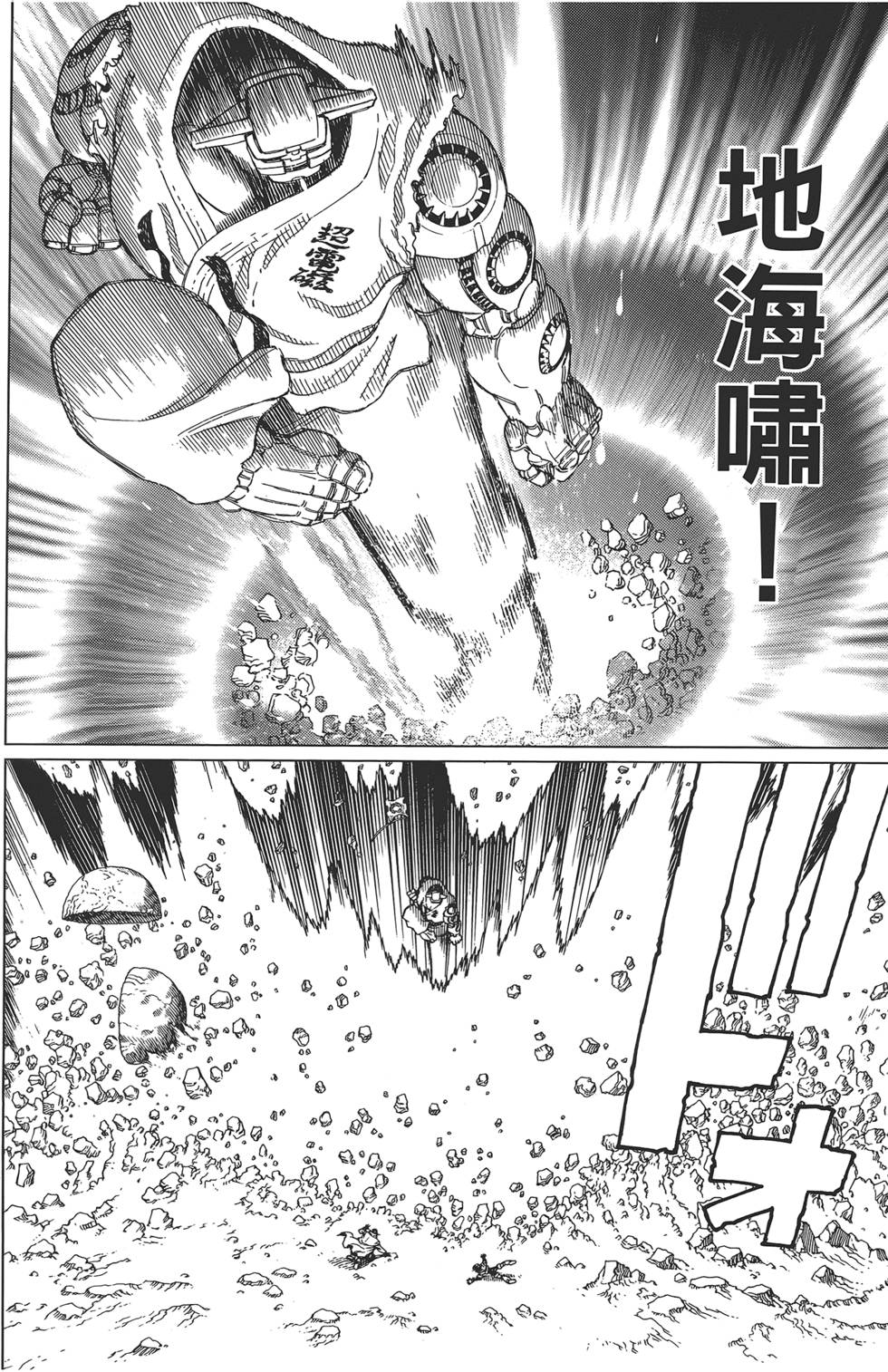 第131页