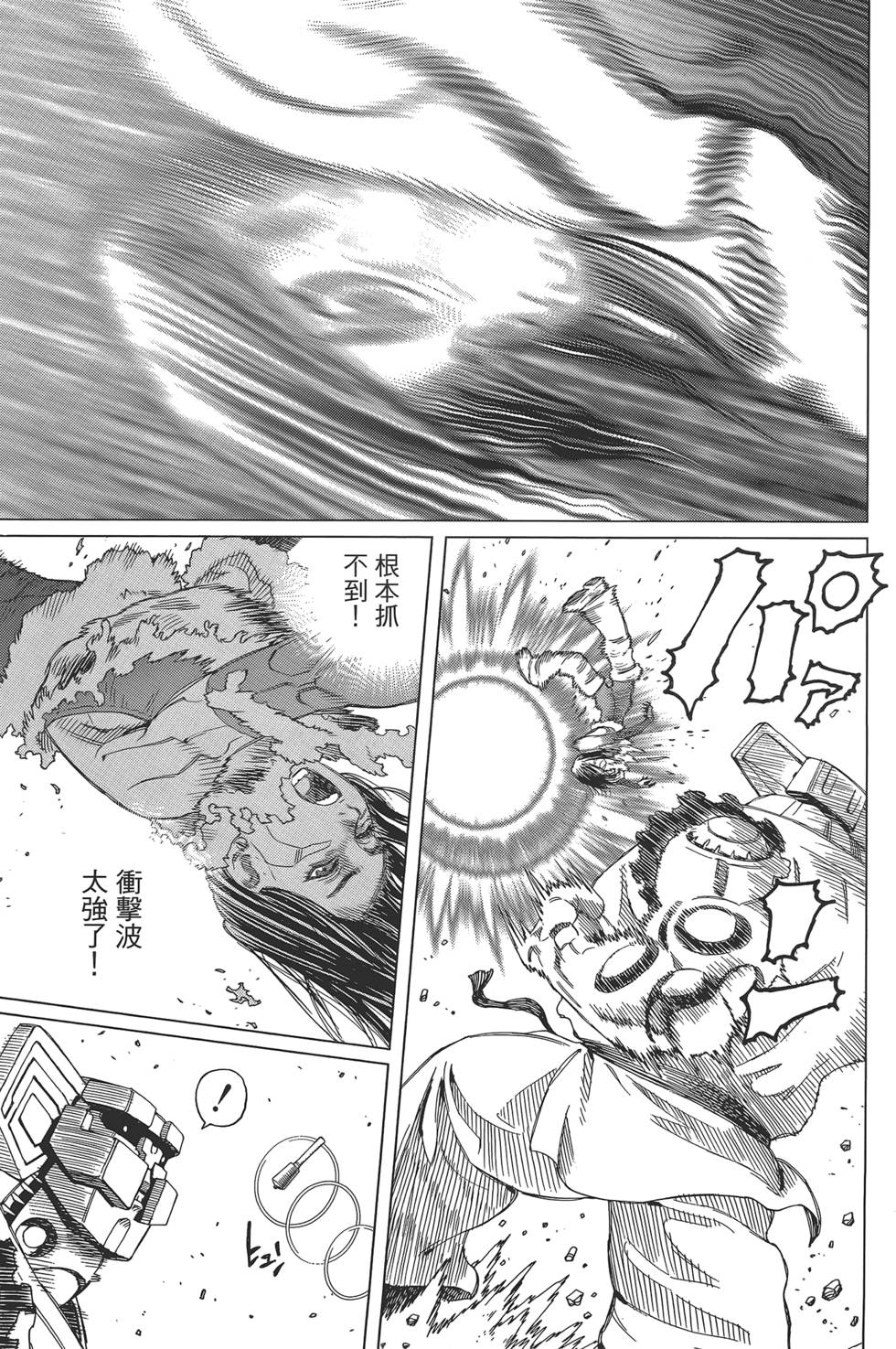第134页