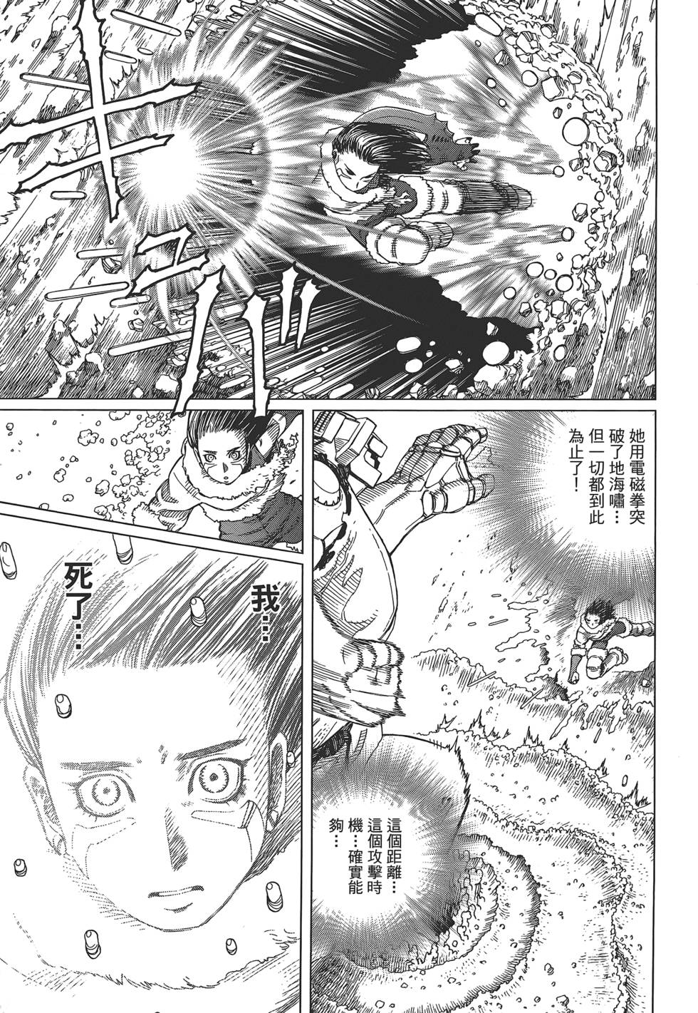 第148页