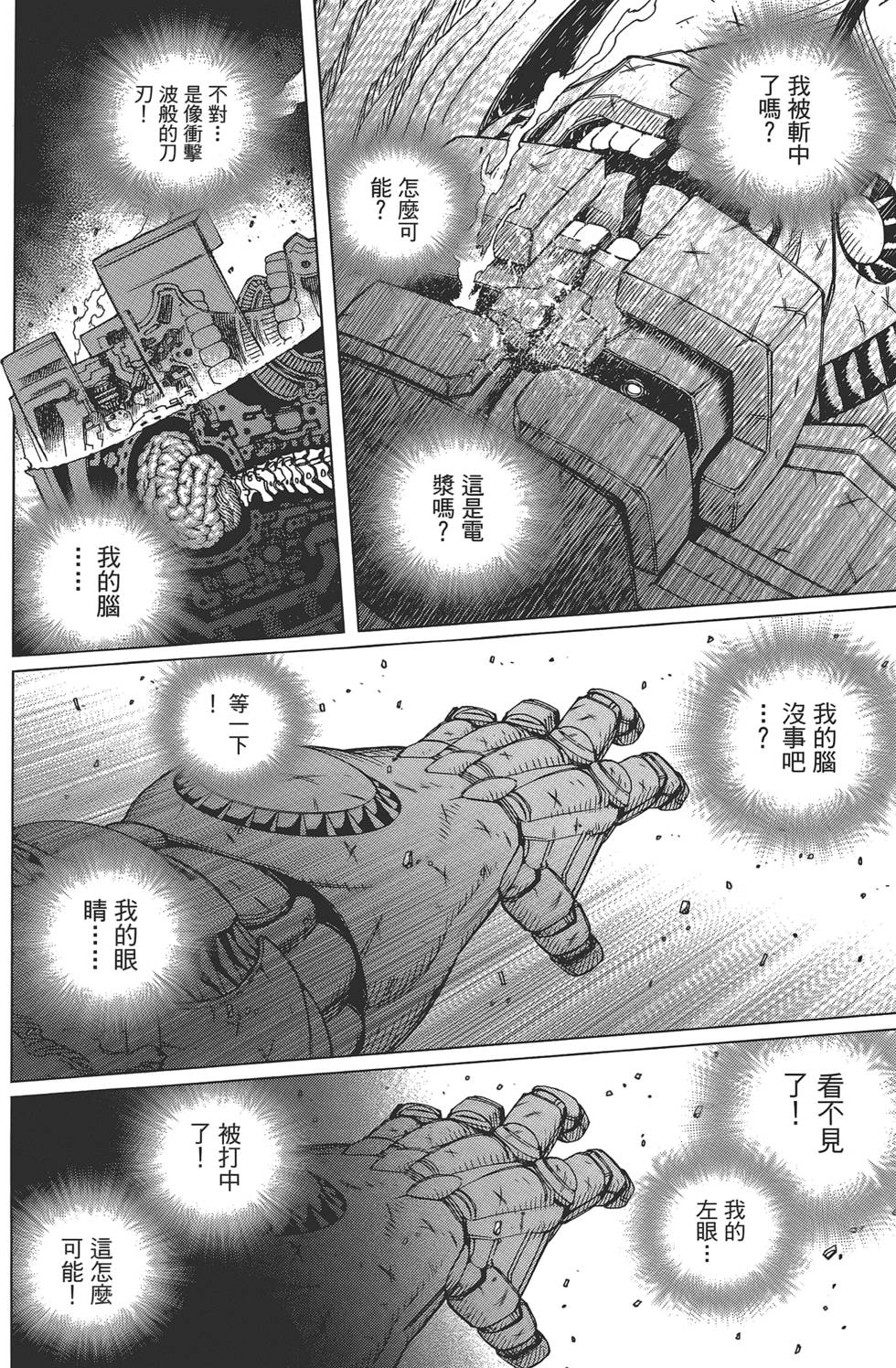 第157页