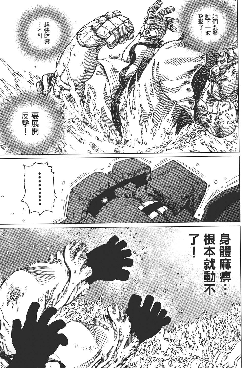 第158页