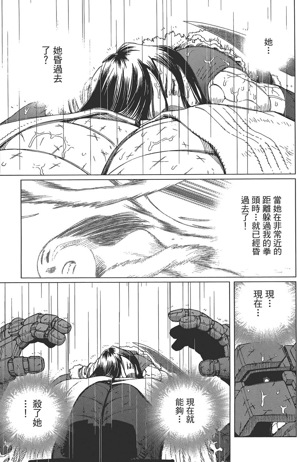 第162页