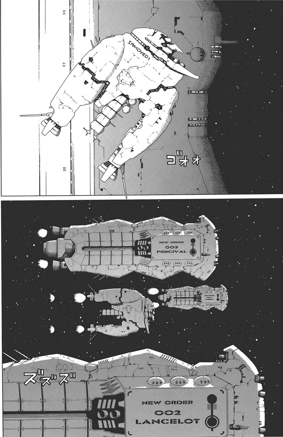 第173页