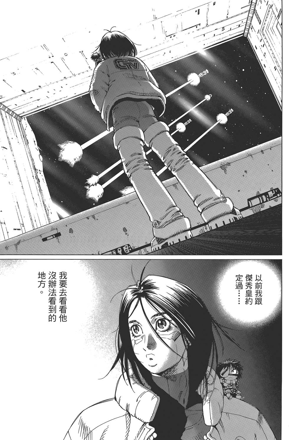 第174页