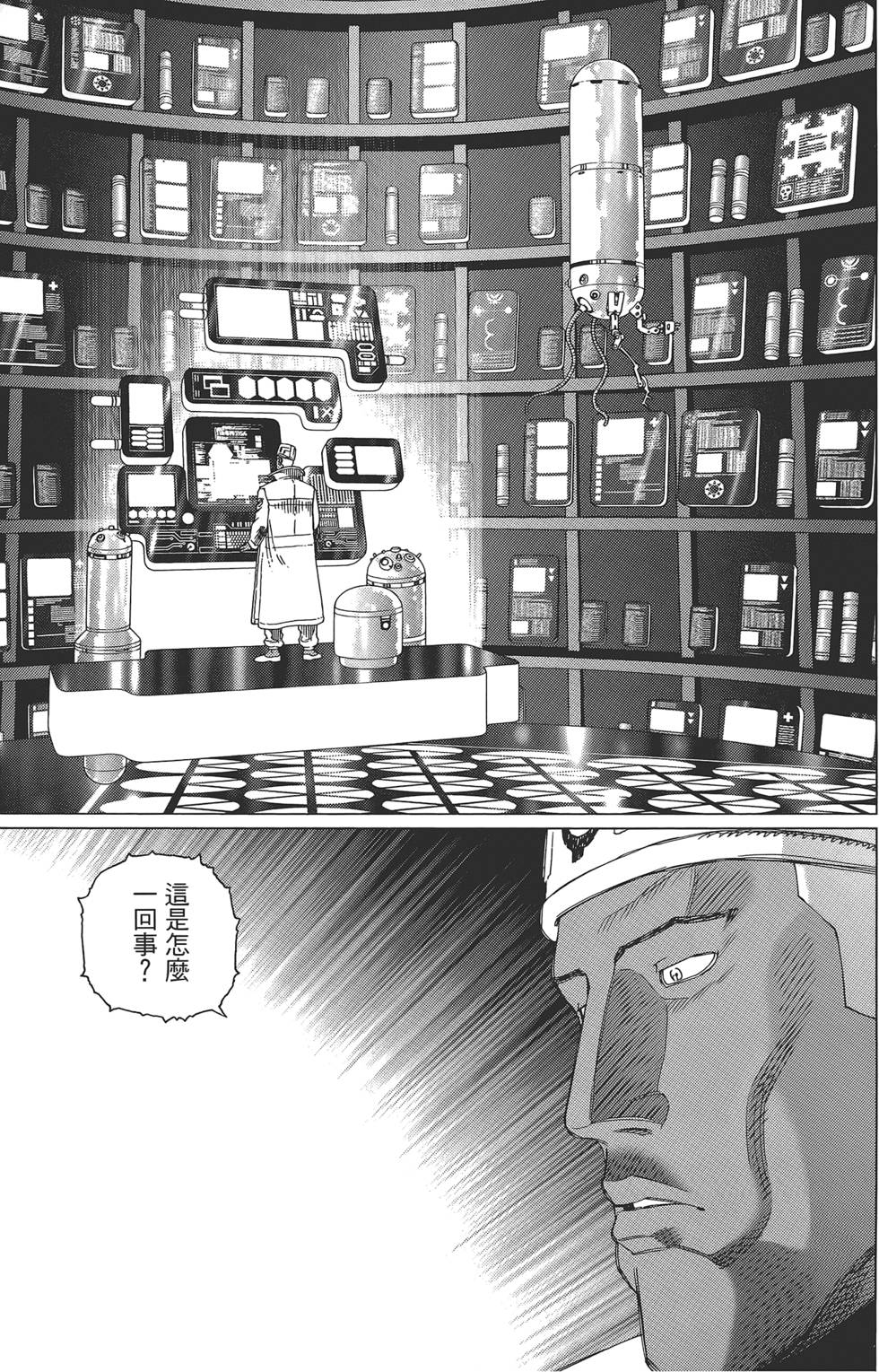 第178页
