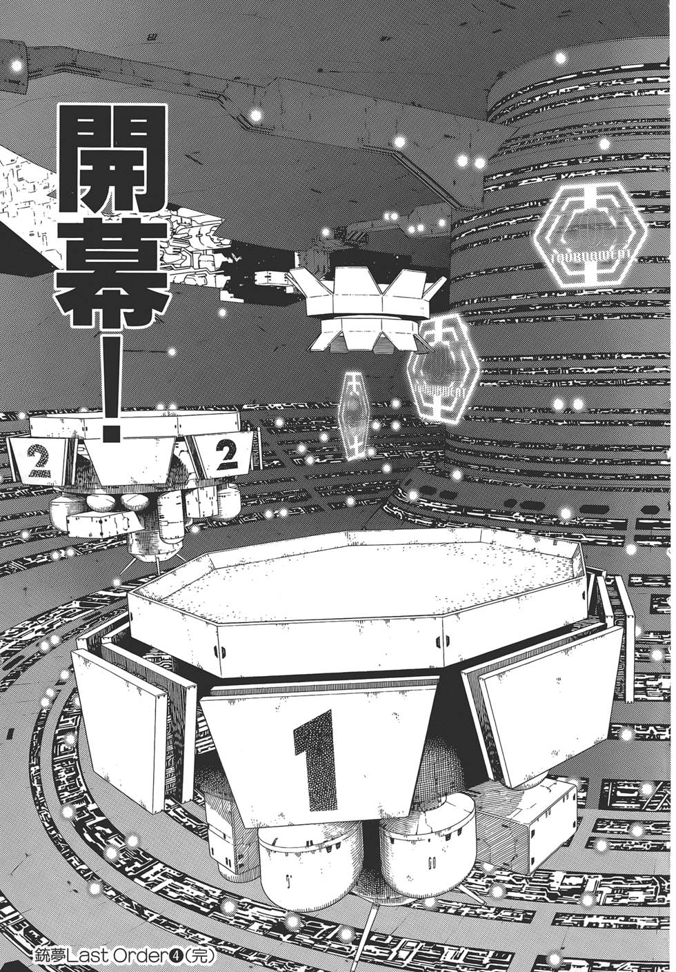 第184页