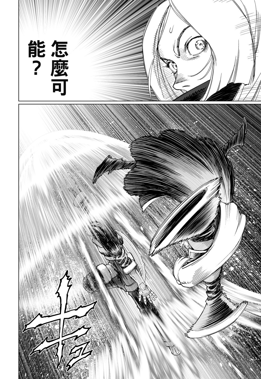 第191页