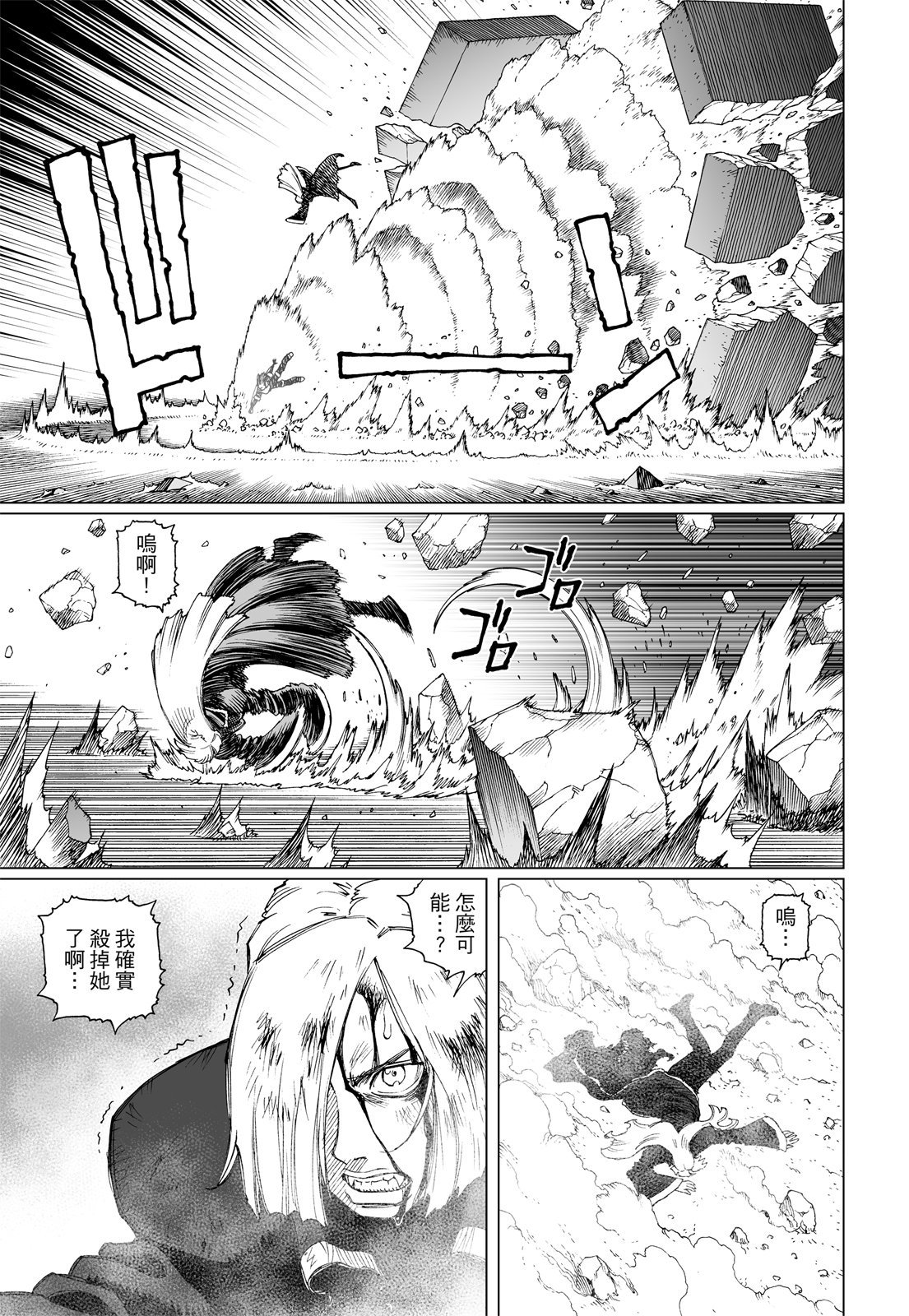 第192页