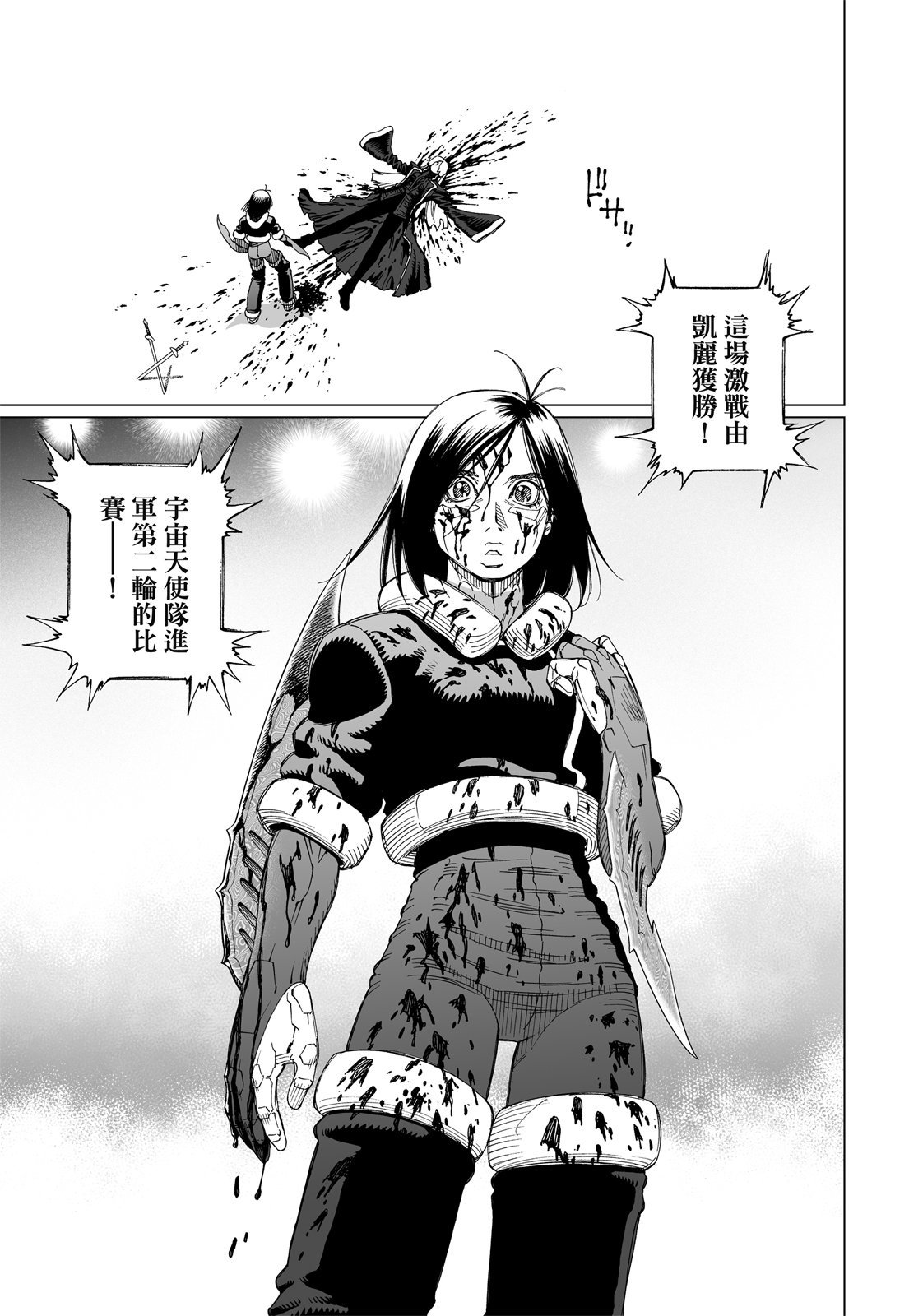 第216页