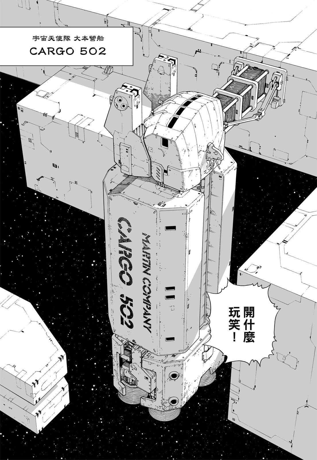 第223页