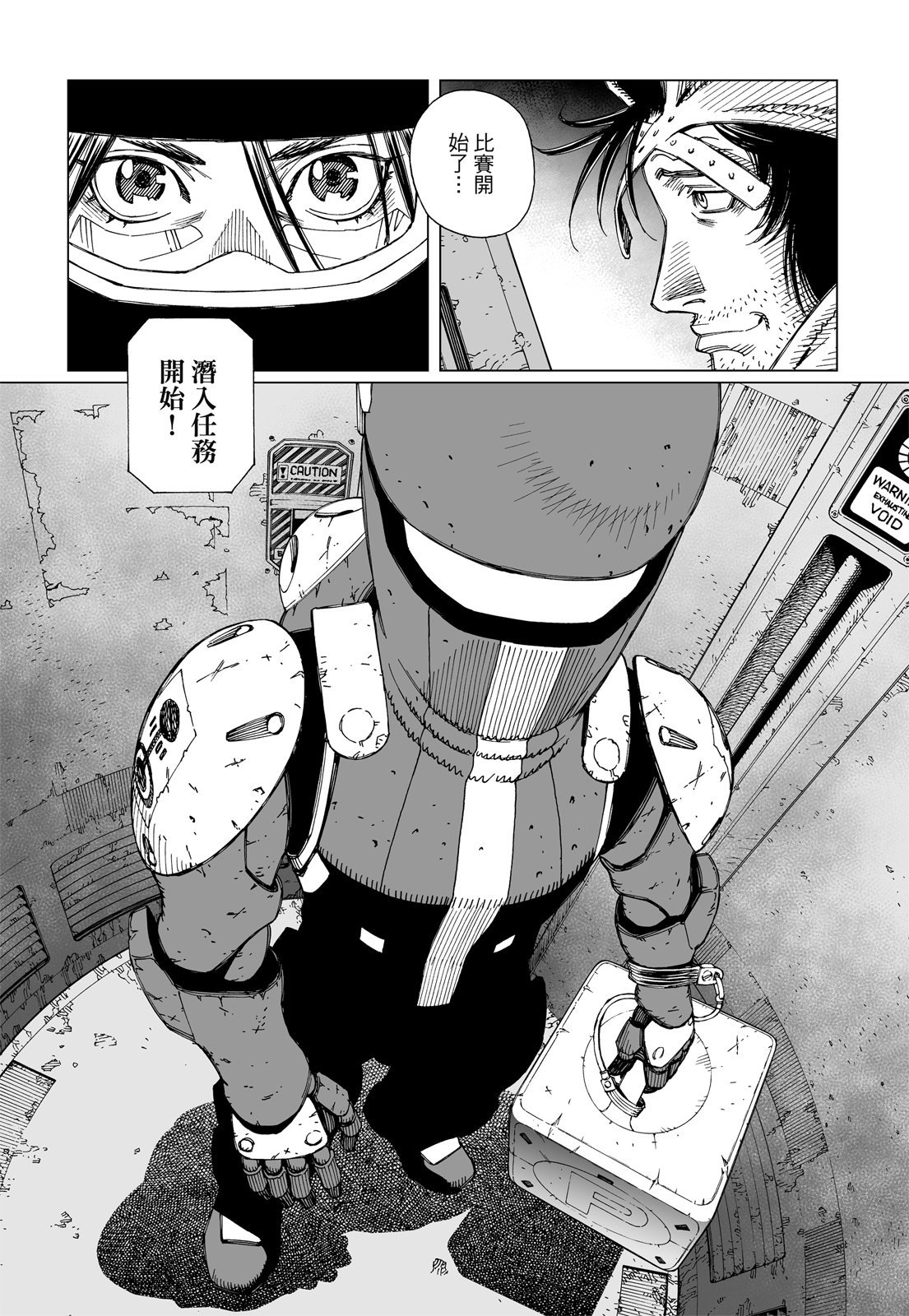 第241页