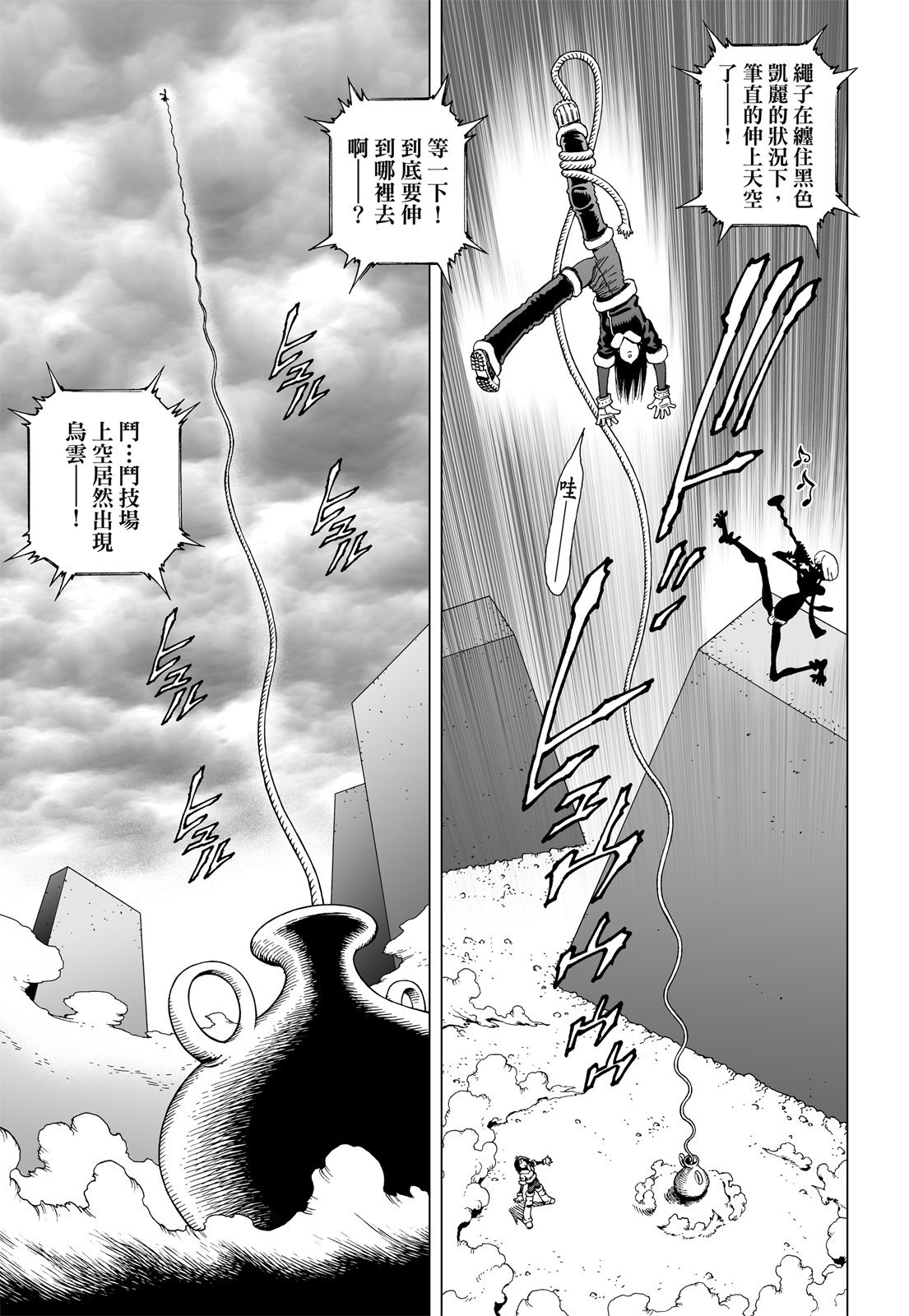第258页