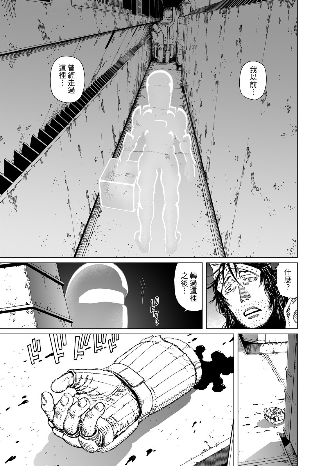 第268页