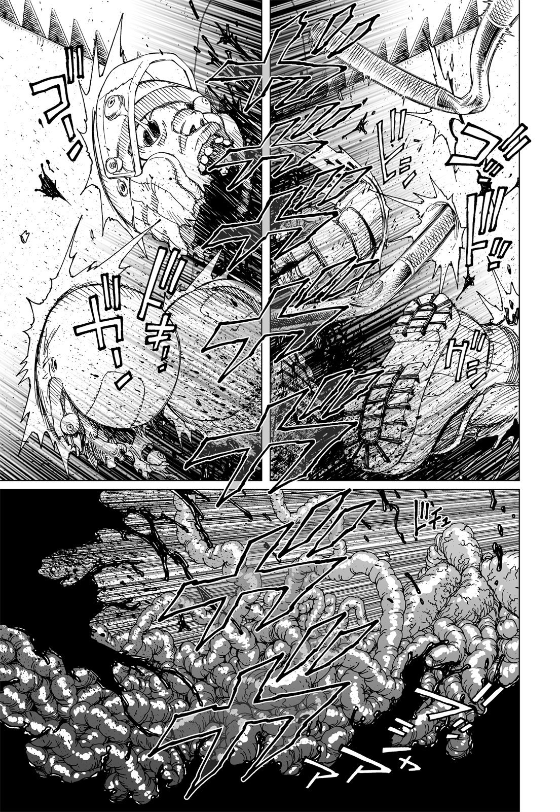 第280页