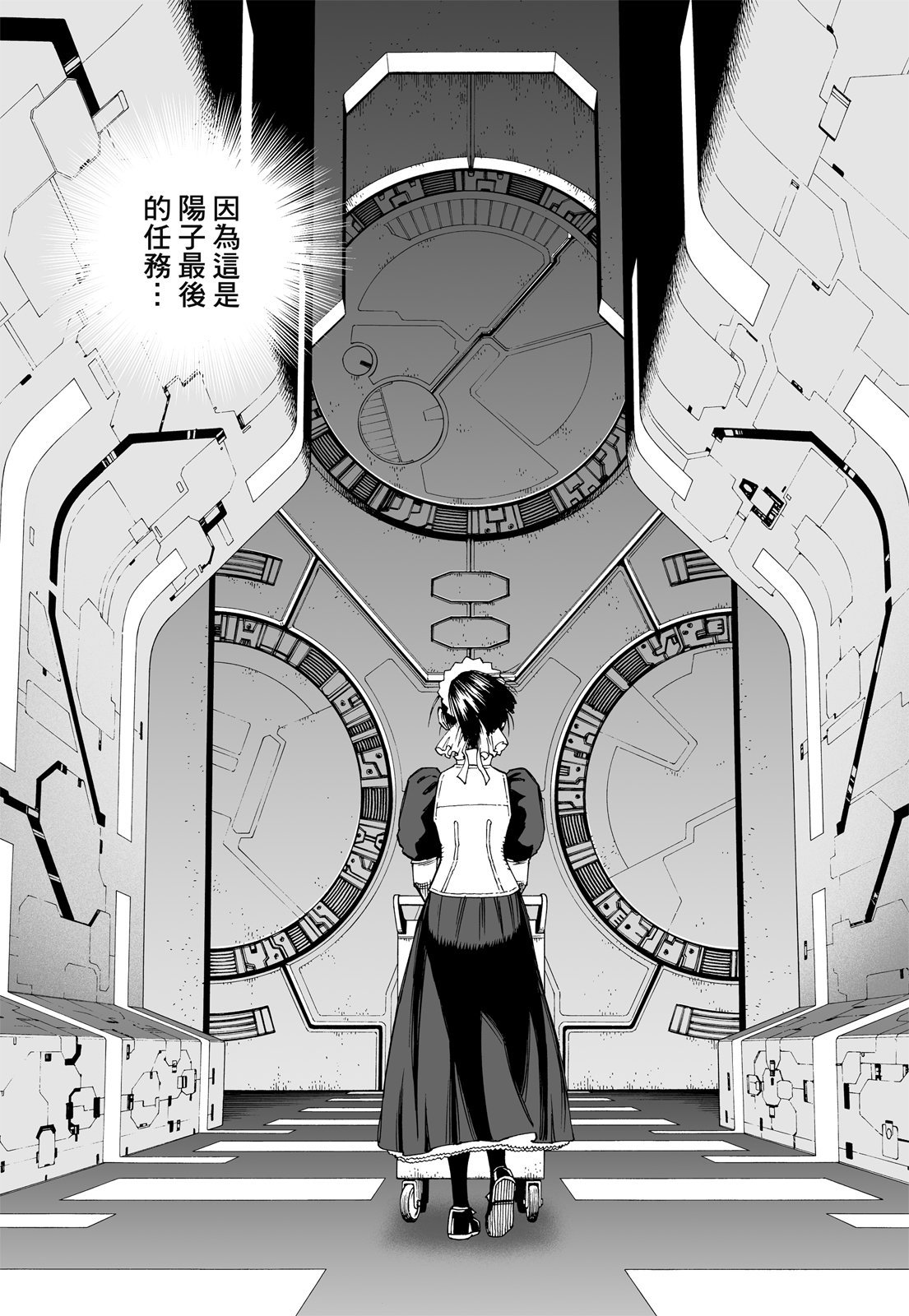 第294页