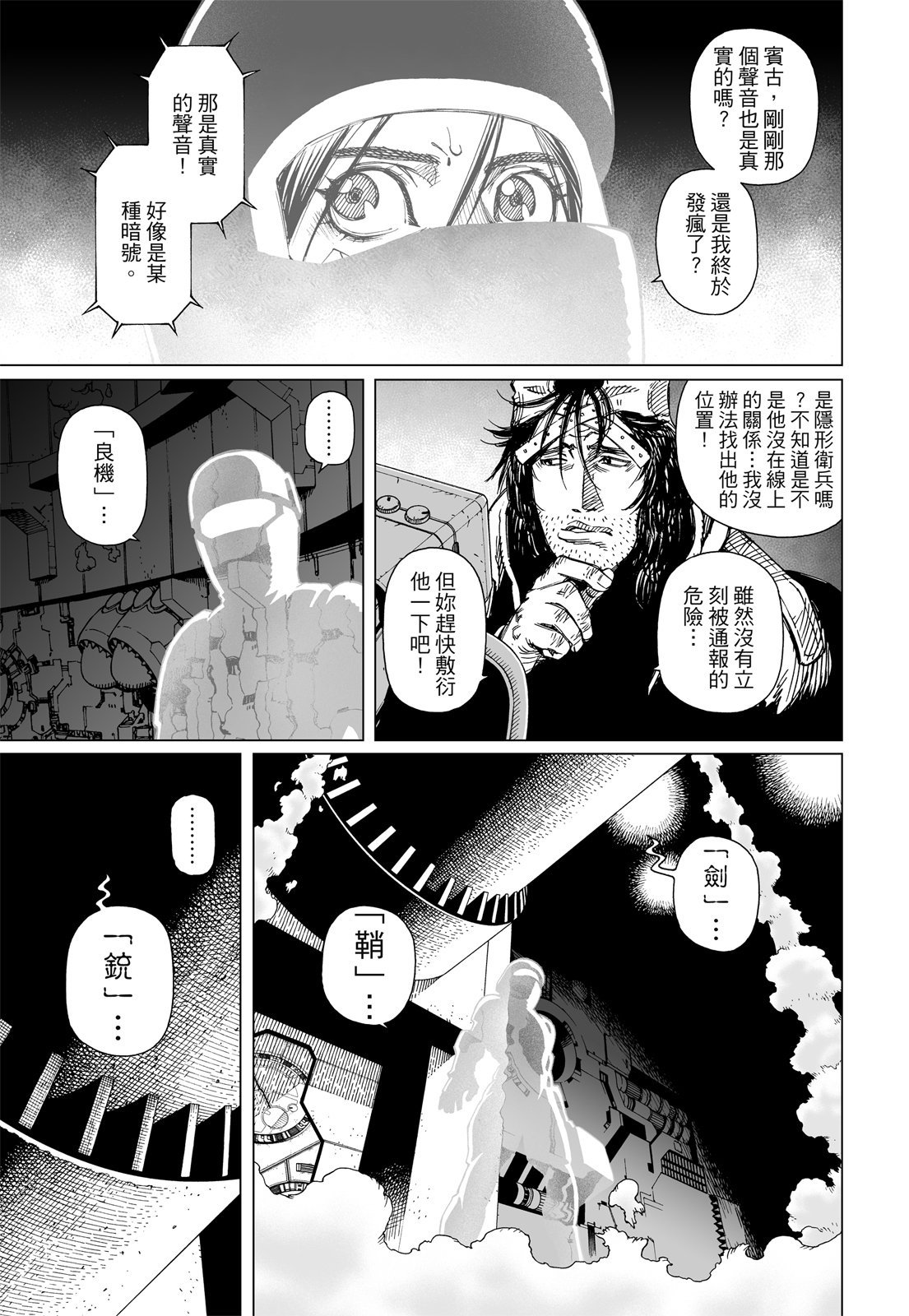第298页