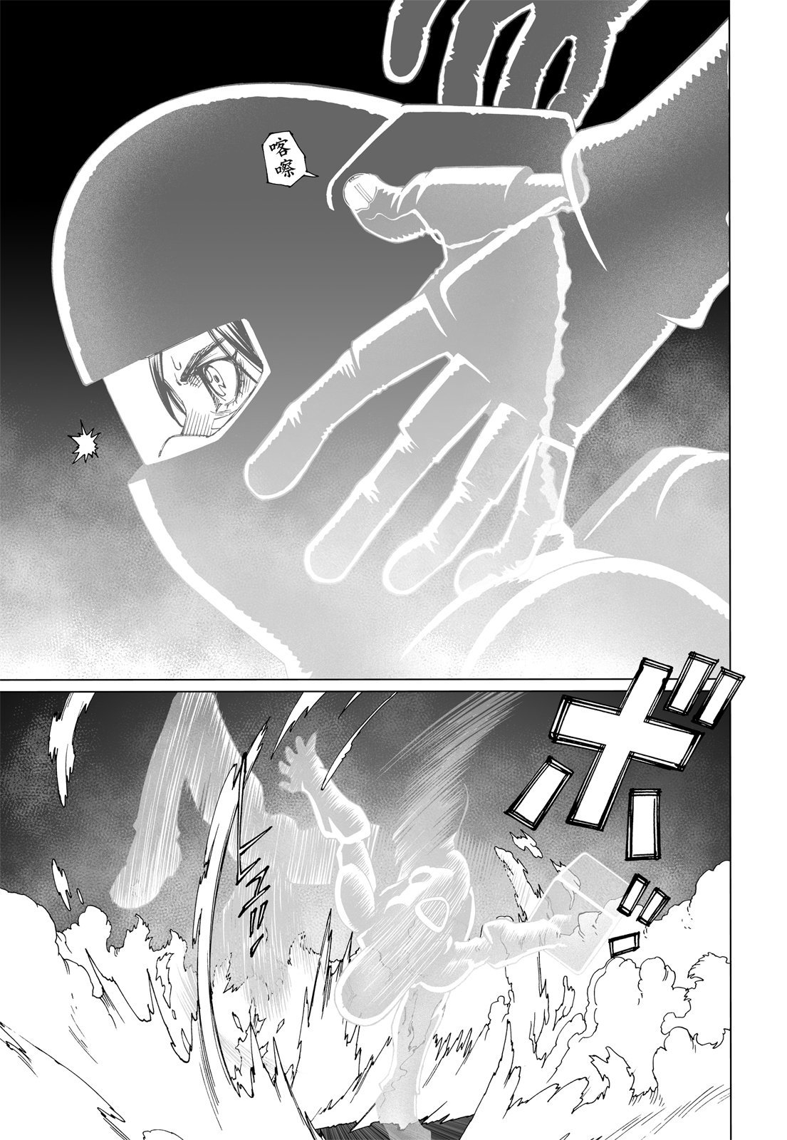 第302页