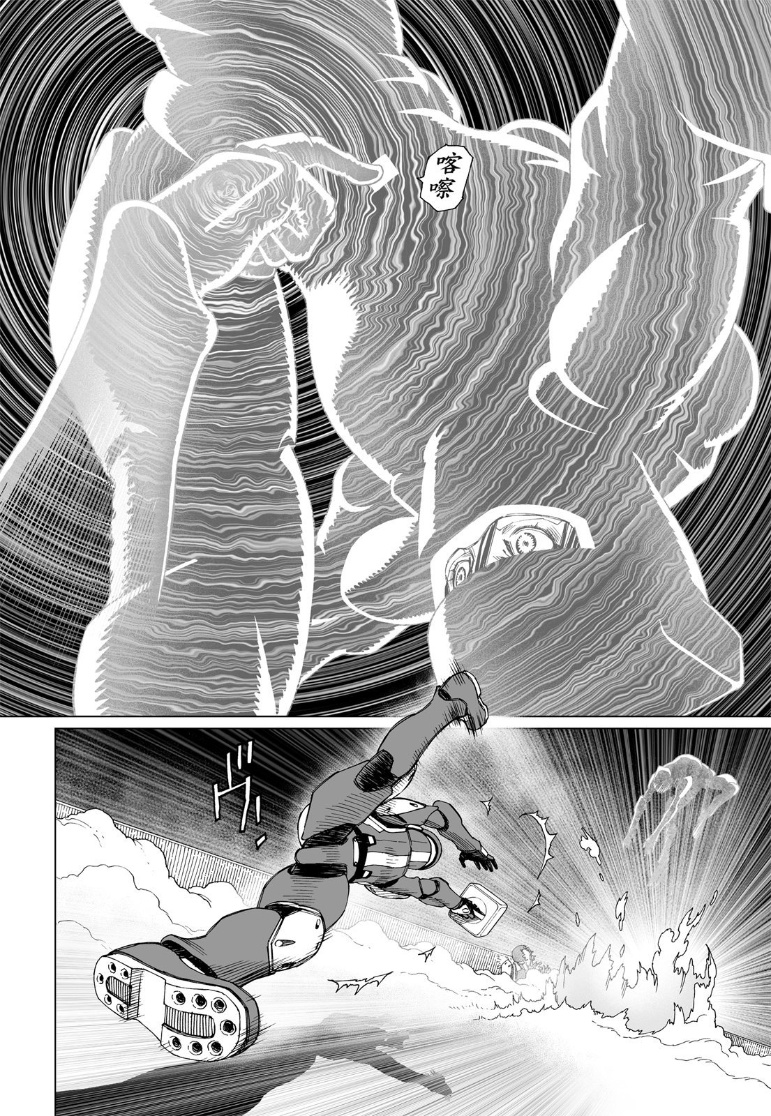 第303页