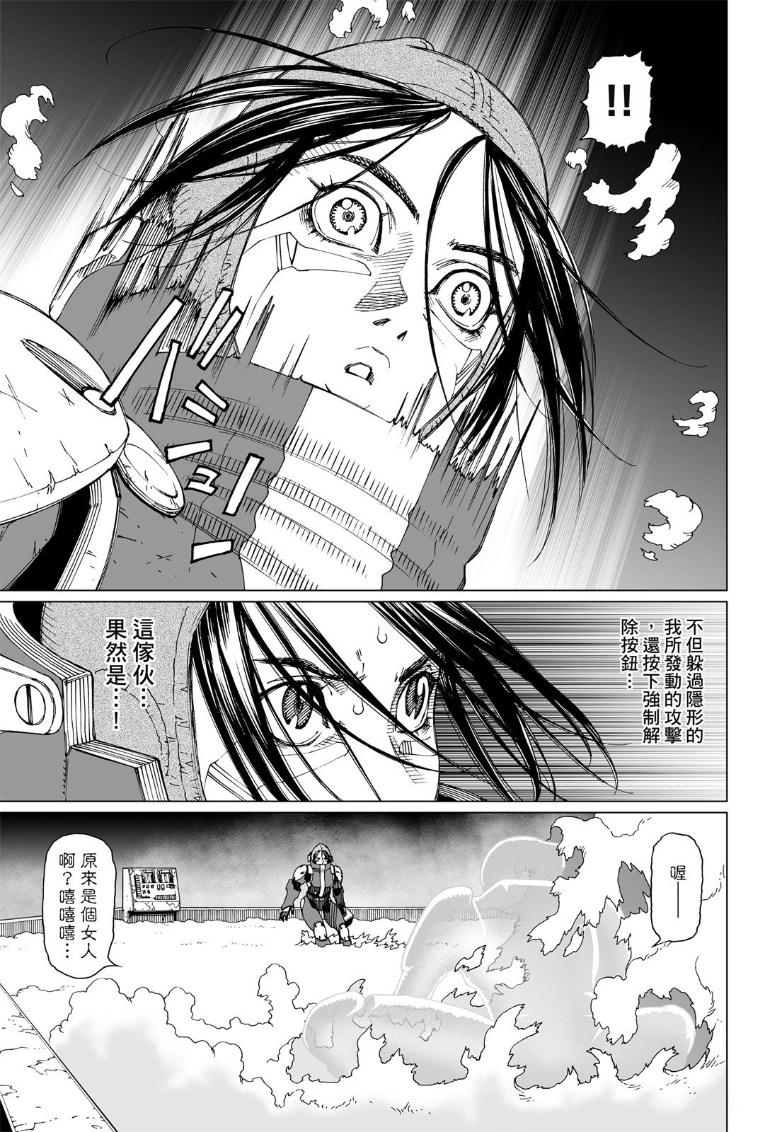 第304页