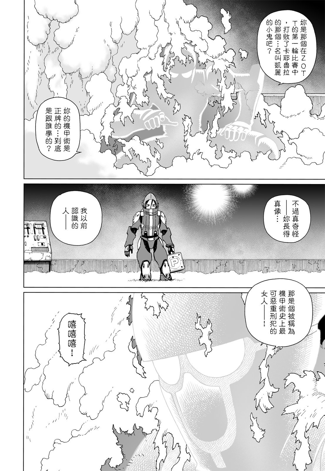第305页