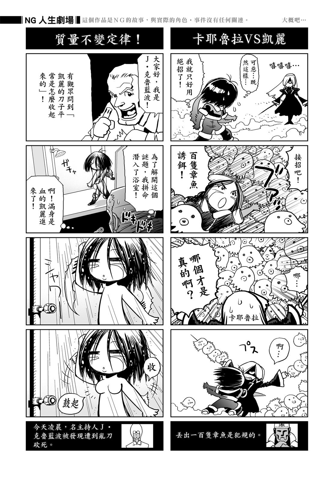 第308页