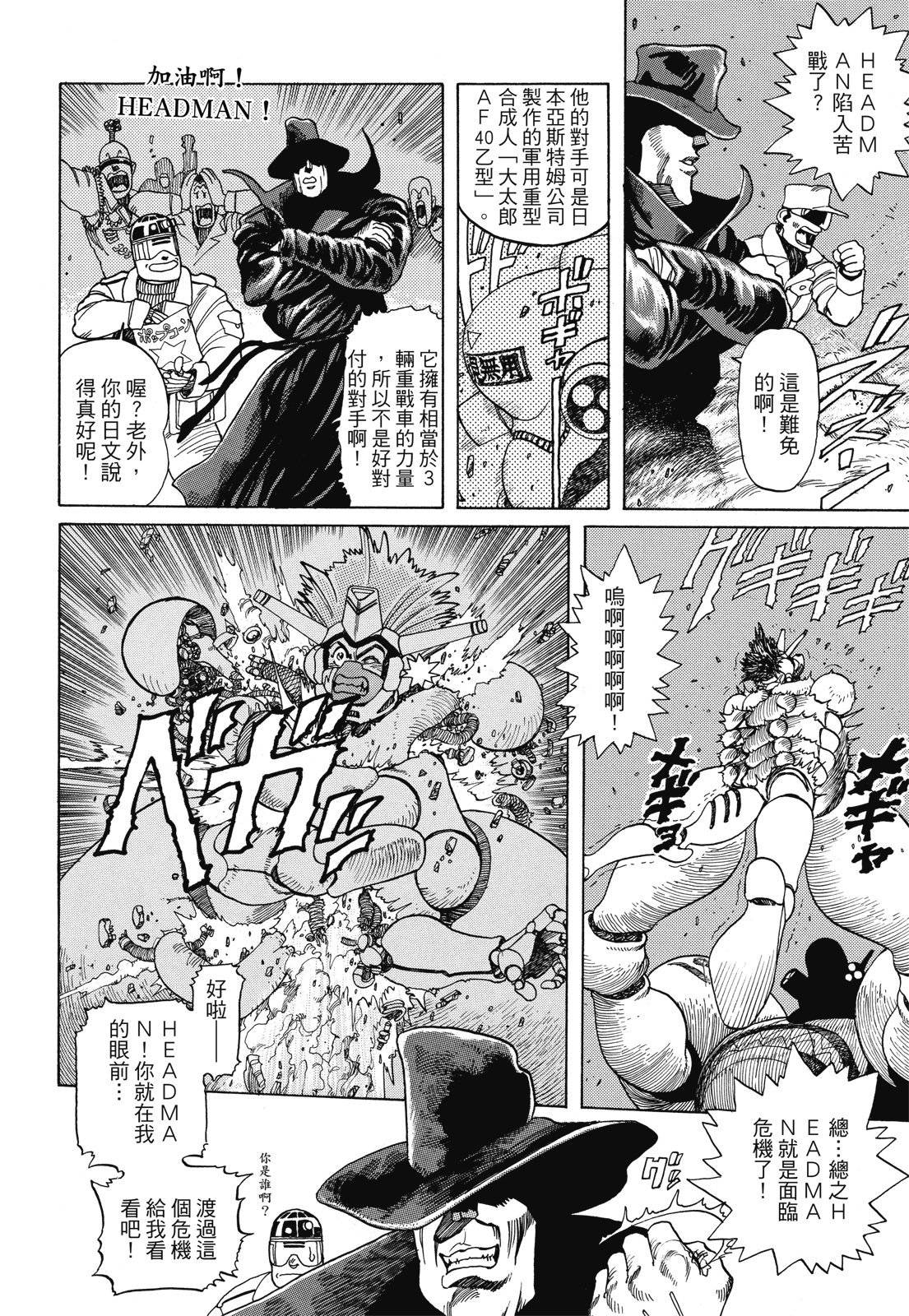 第315页
