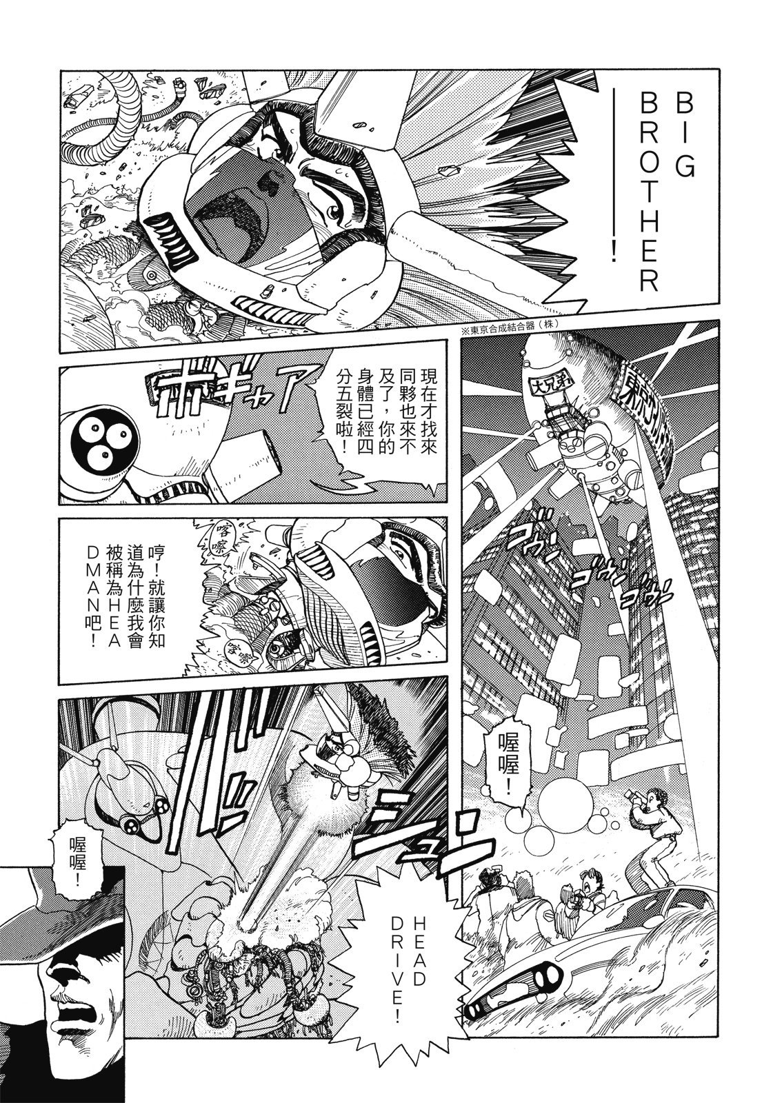 第316页