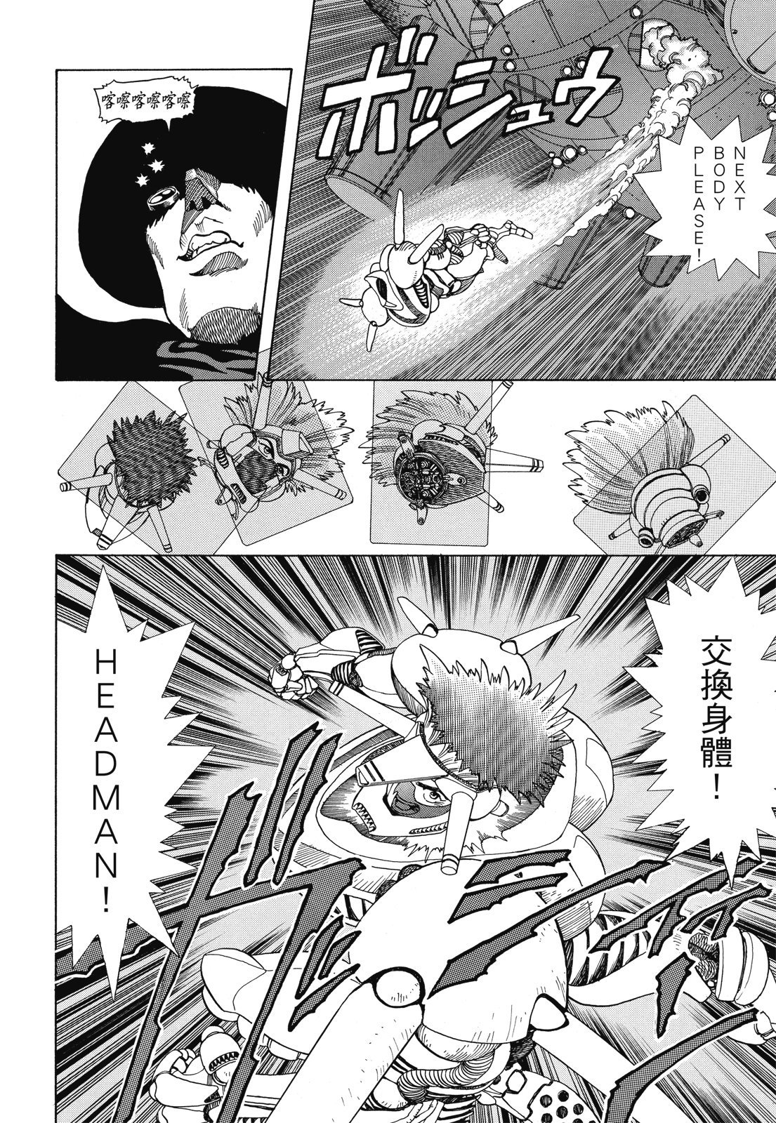 第317页