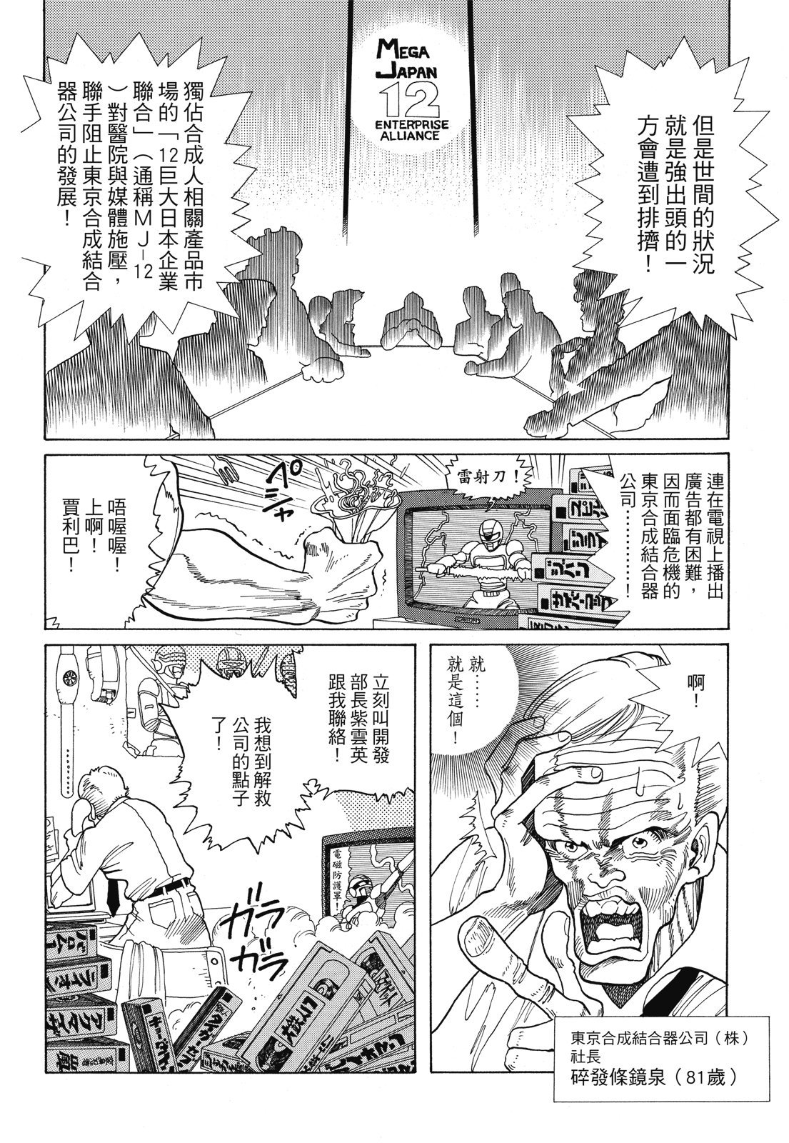 第325页