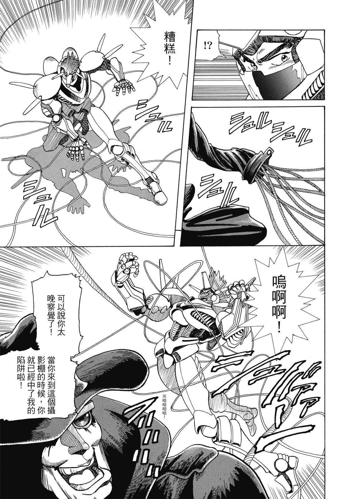 第342页
