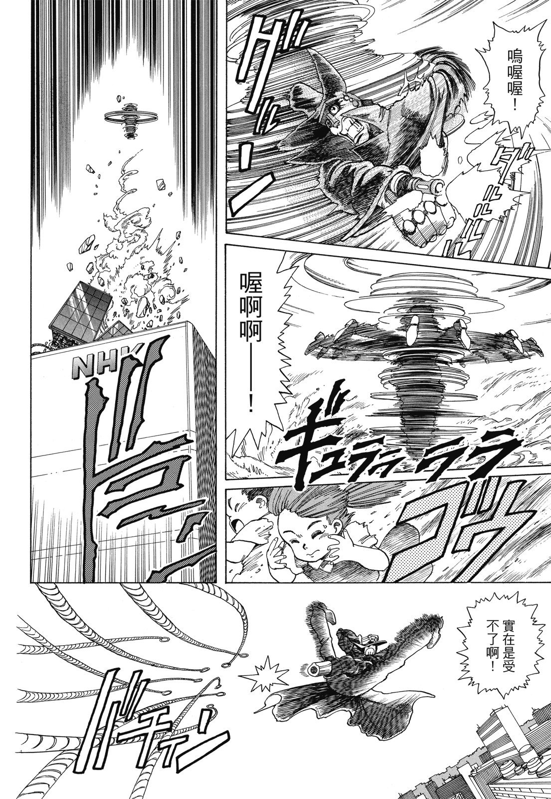 第345页