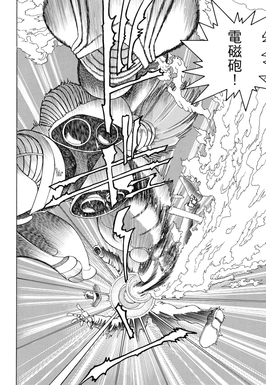 第347页