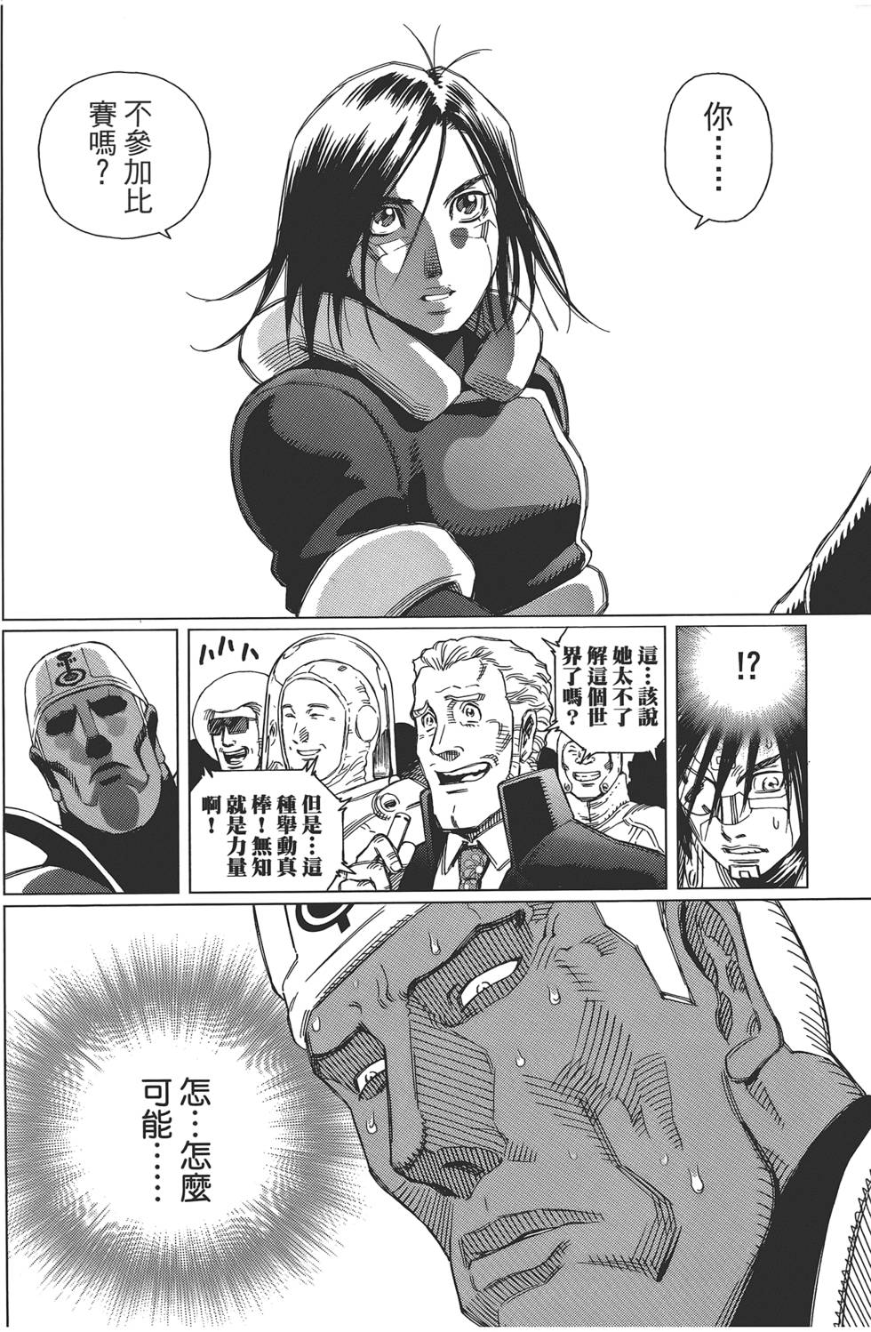第31页