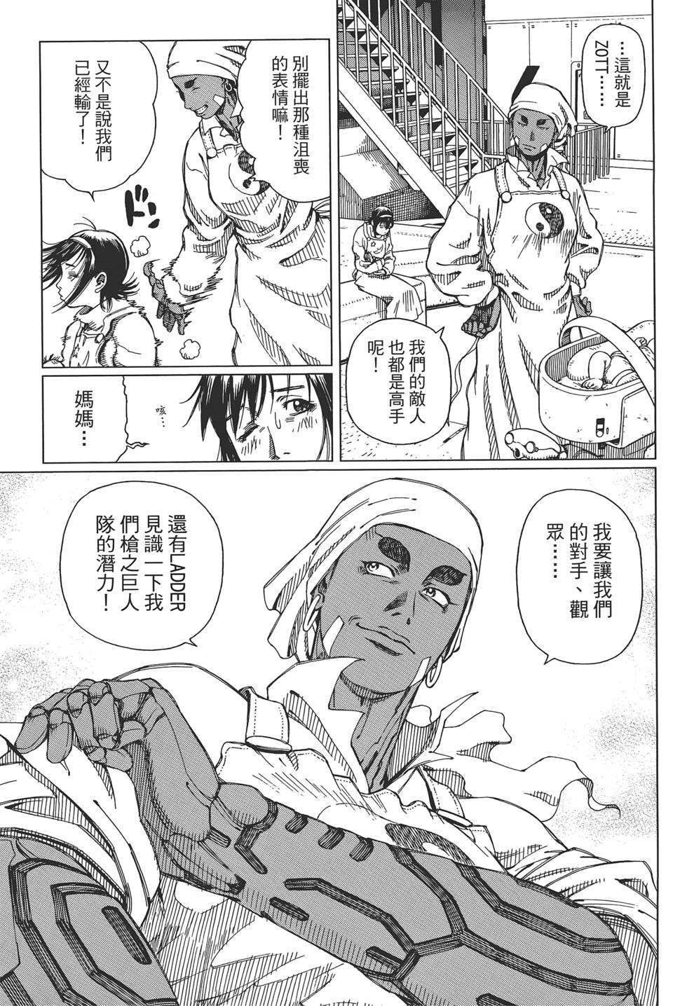 第126页