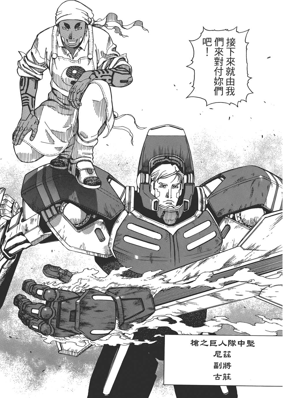 第134页
