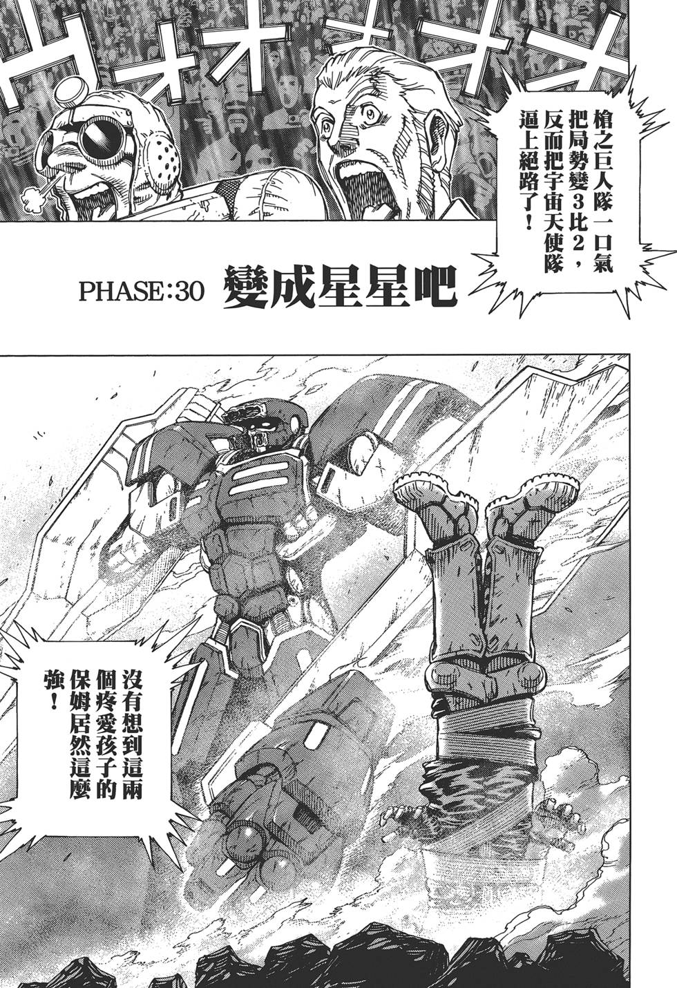 第162页