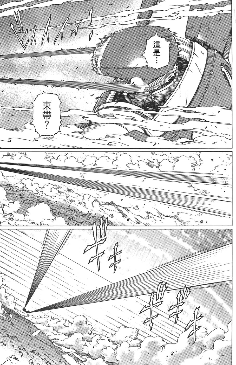 第174页