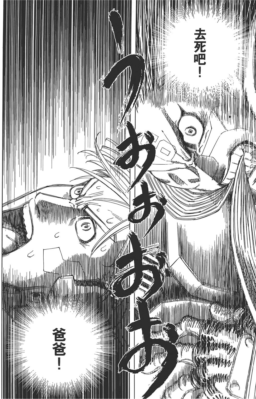 第179页