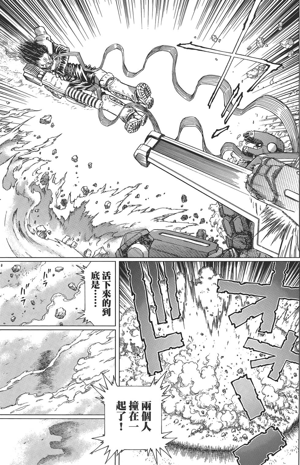 第180页