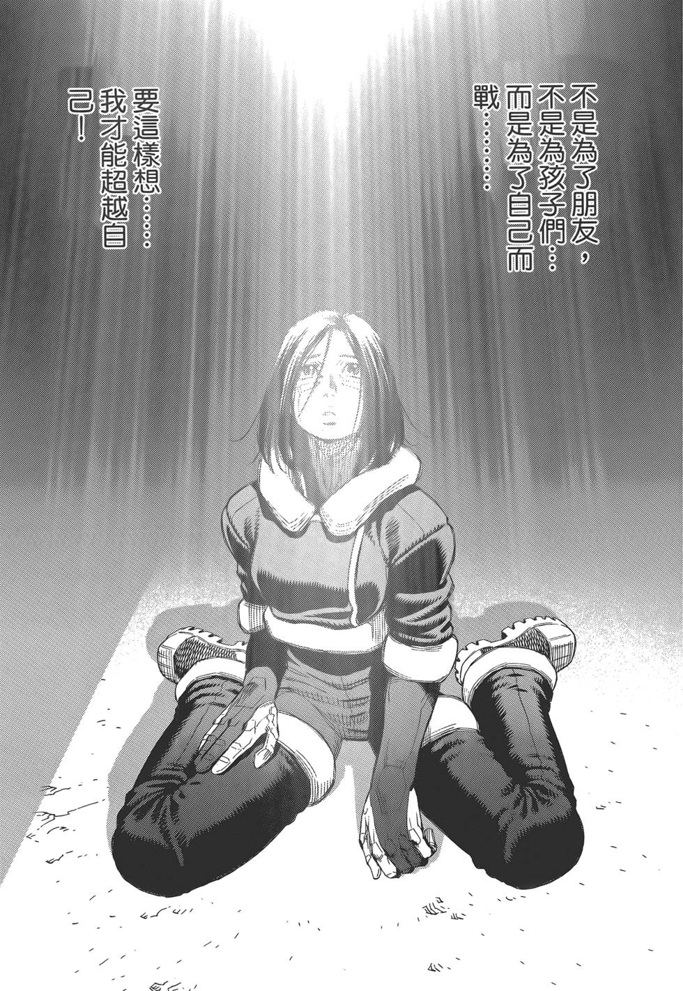 第186页