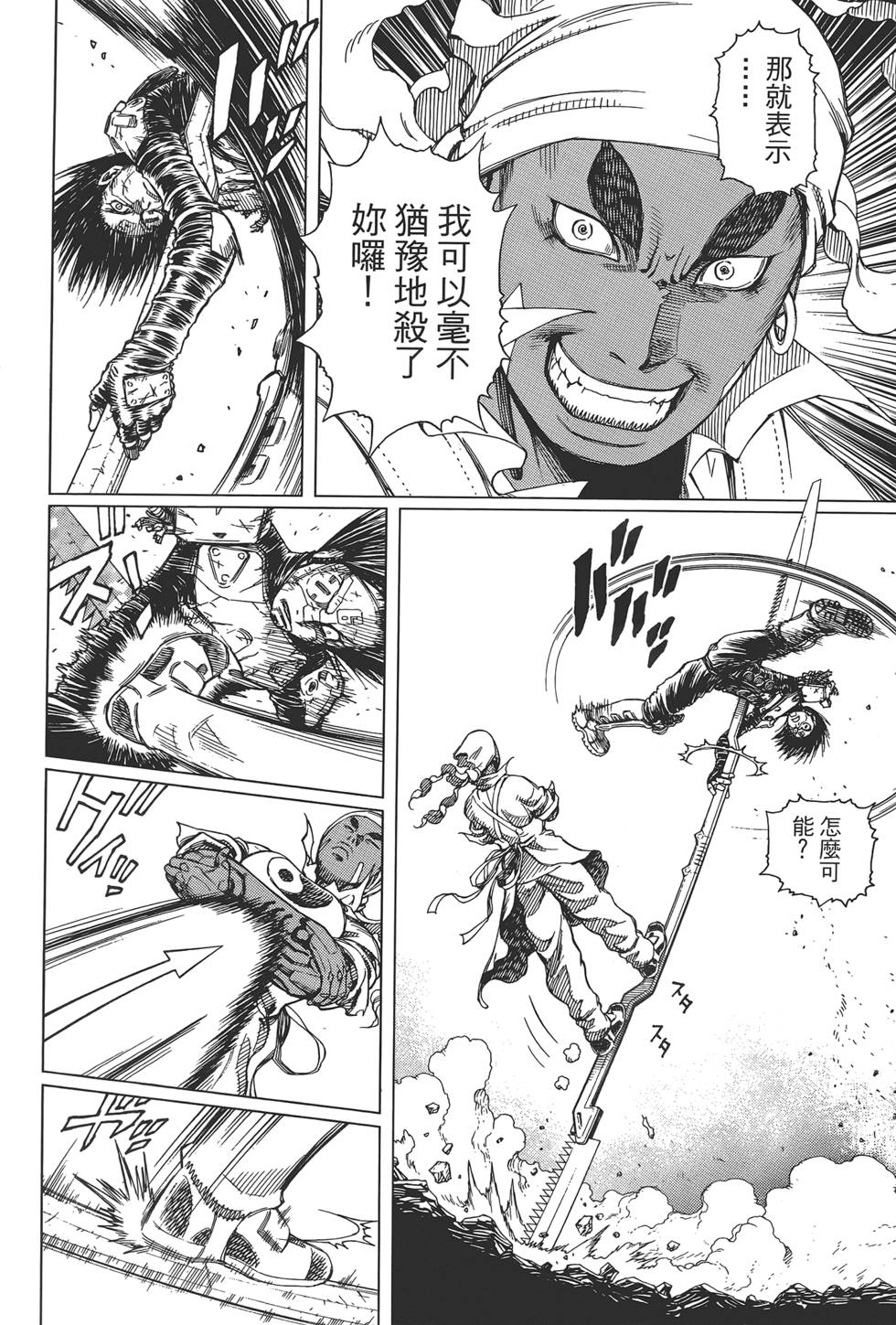 第193页